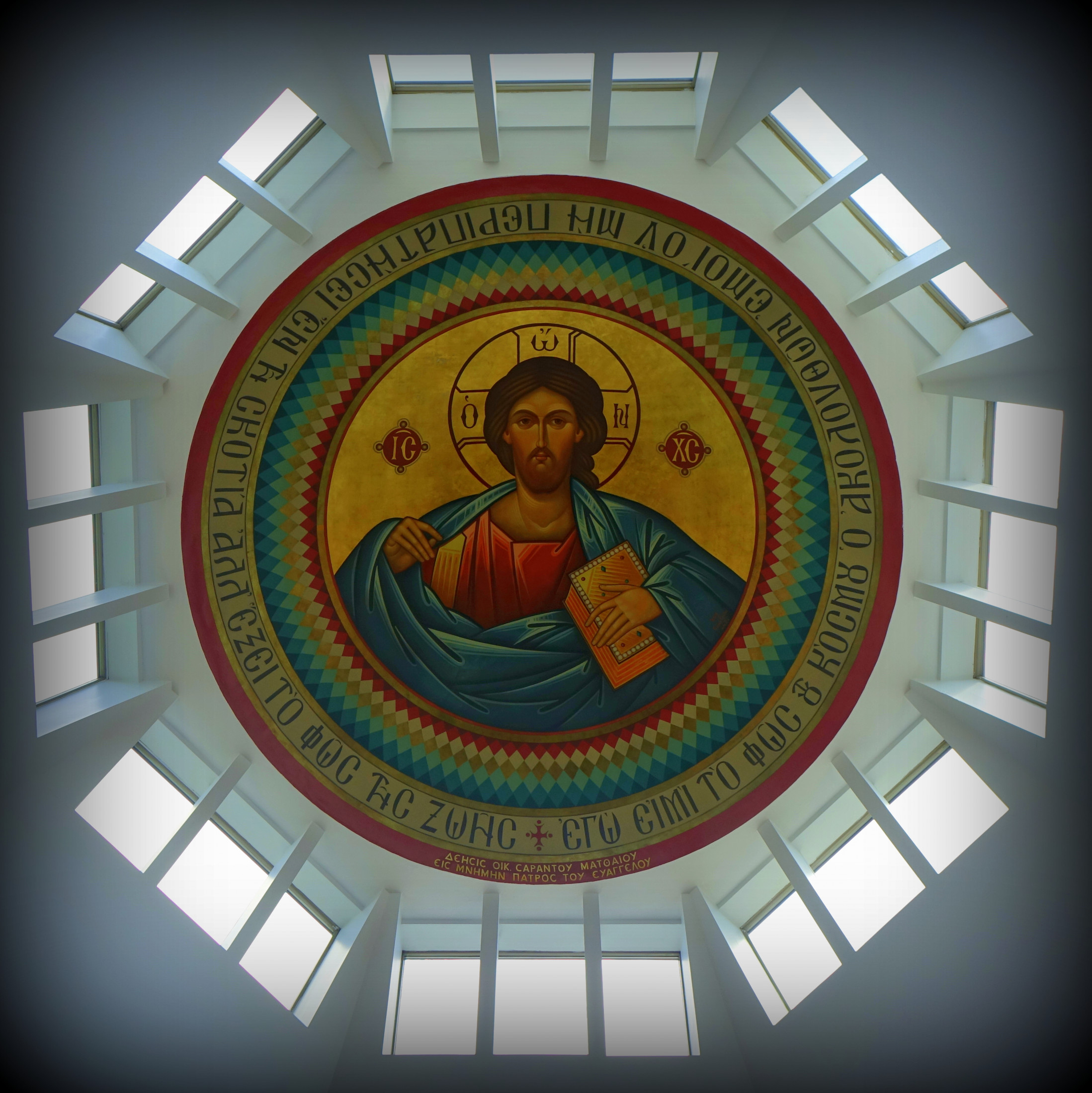 The Sound Of Tradition Experience The Hymns And Chants Of St George Greek Orthodox Church - psdyhl3